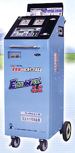 �J�[�G�A�R���K�X�E�N���[�j���O�}�V��