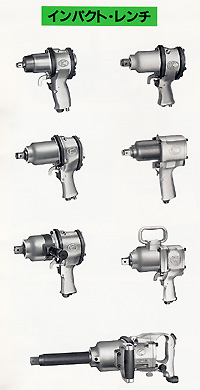 �G�A�[�E�c�[��