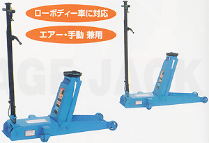 �K���[�W�E�W���b�L