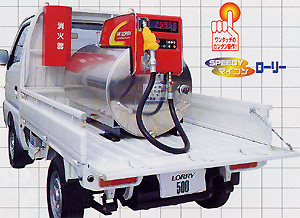 ���[���[