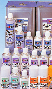 �����ԗp�e��P�~�J�����i