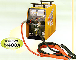 �G���W���E�X�^�[�^�[